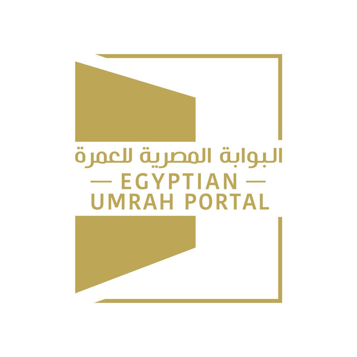 البوابة المصرية للعمرة