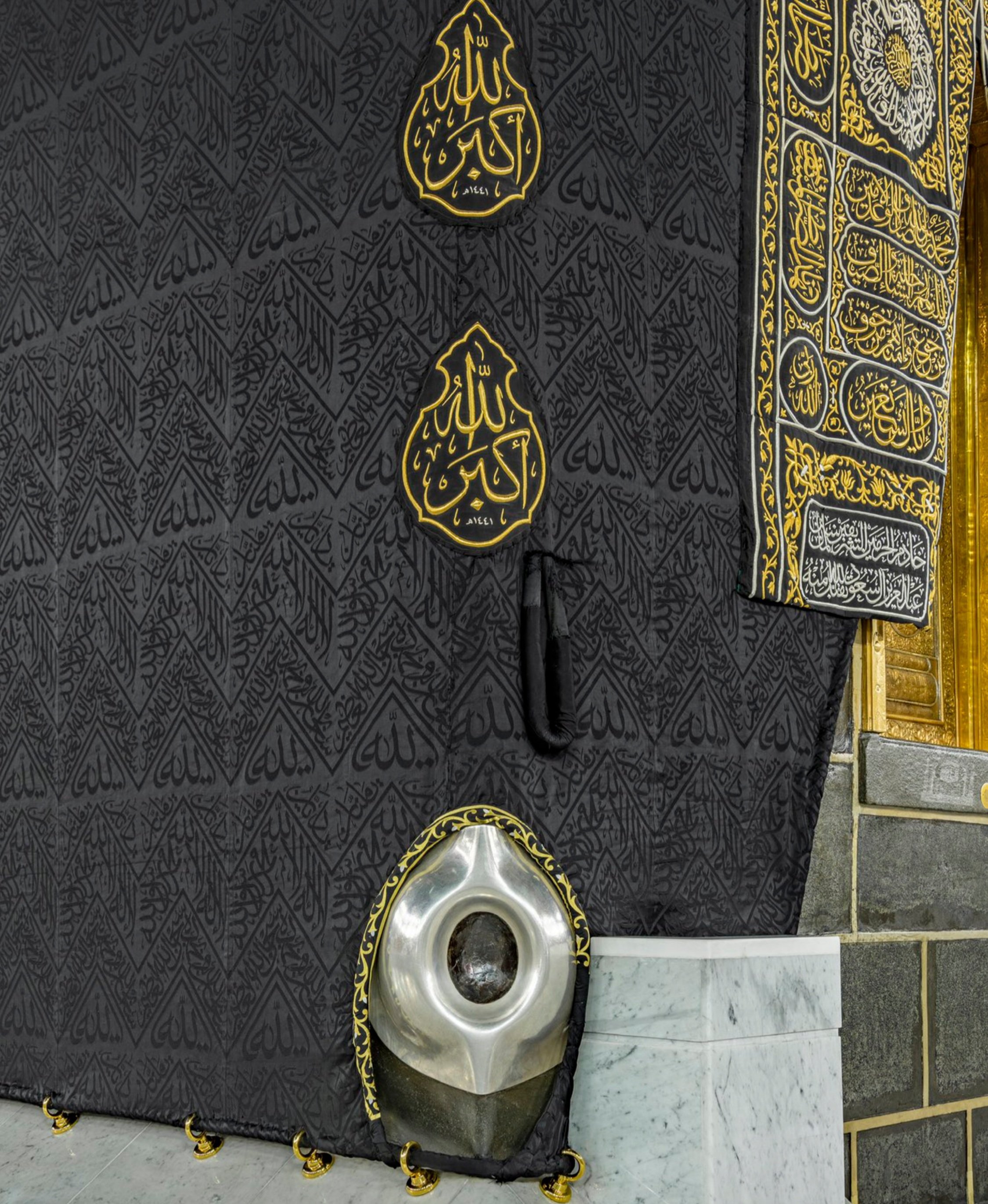الكعبة المشرفة